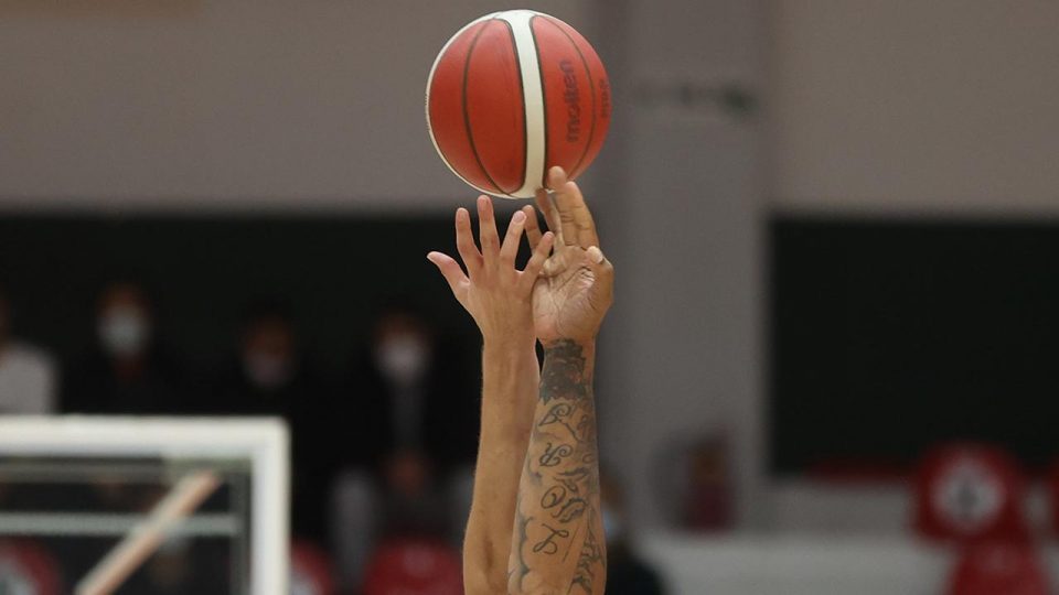 2025 Avrupa Basketbol Şampiyonası’nın ev sahipleri belli oldu