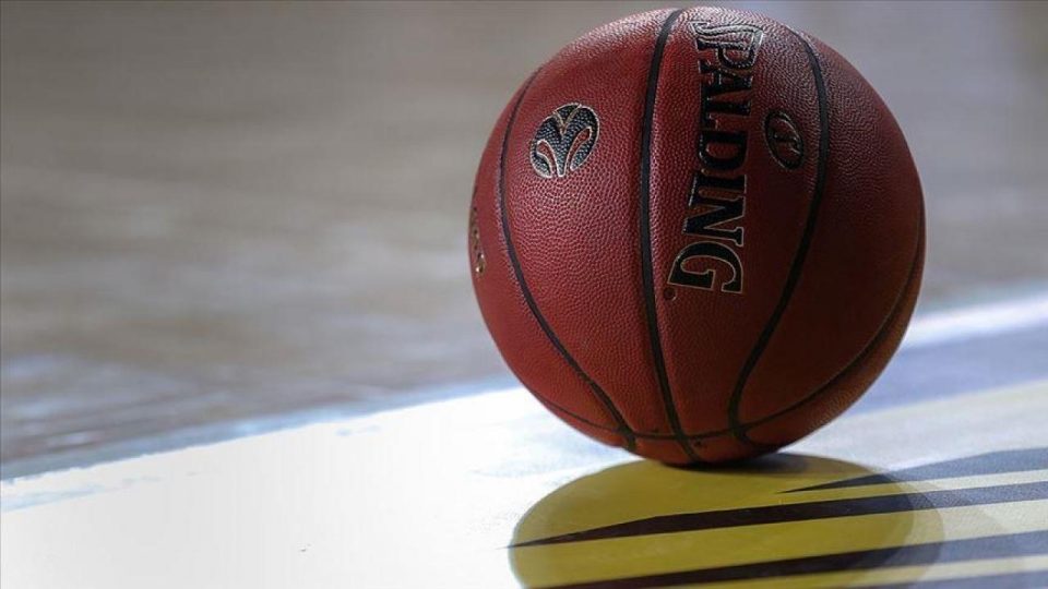 2023 FIBA Dünya Kupası’nda grup kuraları çekildi